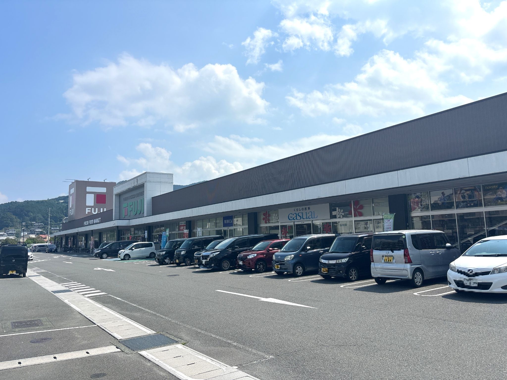 フジ内子店